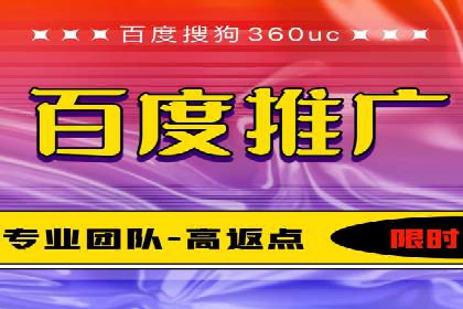 信息流时代下的朋友圈营销策略